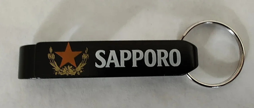 Black Sapporo Beer Keychain & Bottle Opener - Dad's Birthday, Father's Day Gift